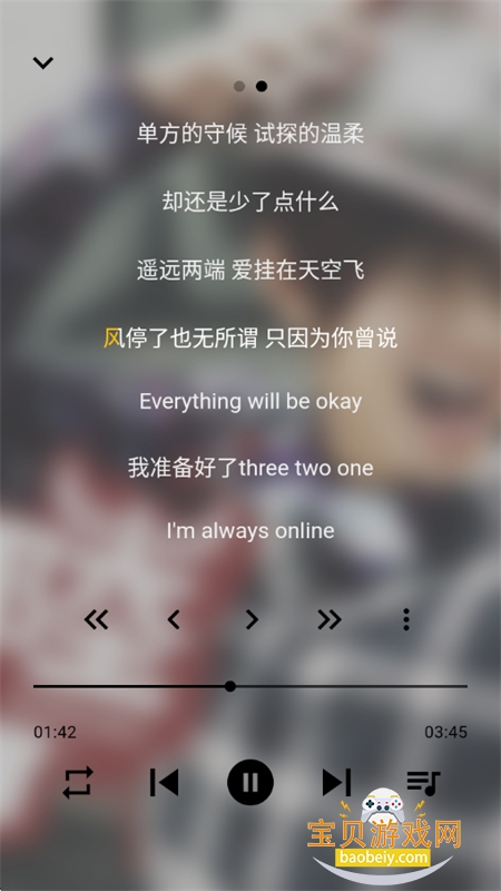 ������app�ٷ����°�2026