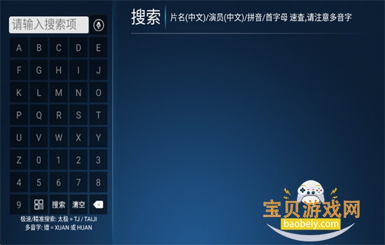����Ӱ��TV��������عٷ���