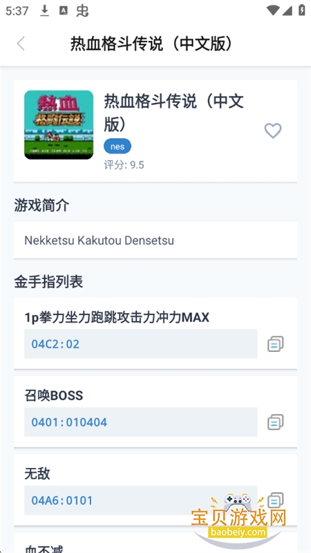 �����ȷ�app��׿���°汾2026