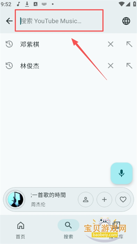 Meld���ֲ�����app�ֻ�������