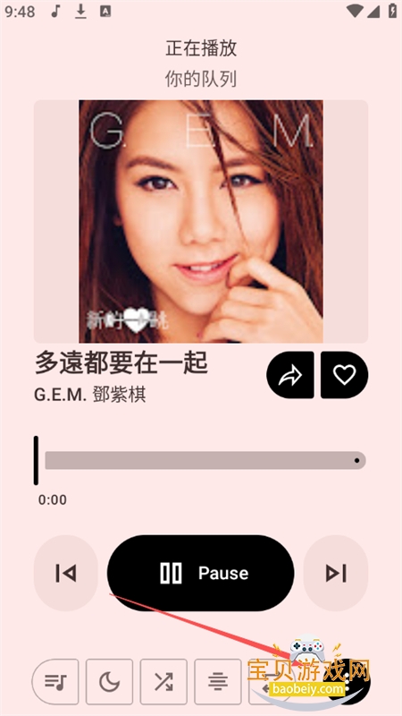 Meld���ֲ�����app�ֻ�������