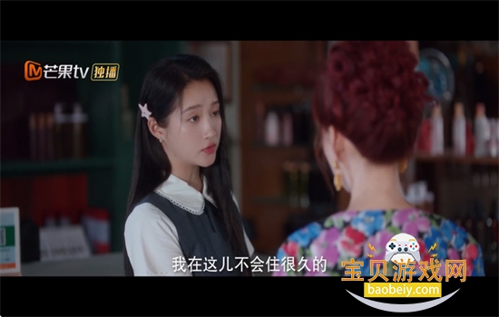 ����Ӱ��TV�����ٷ��������ذ�׿��