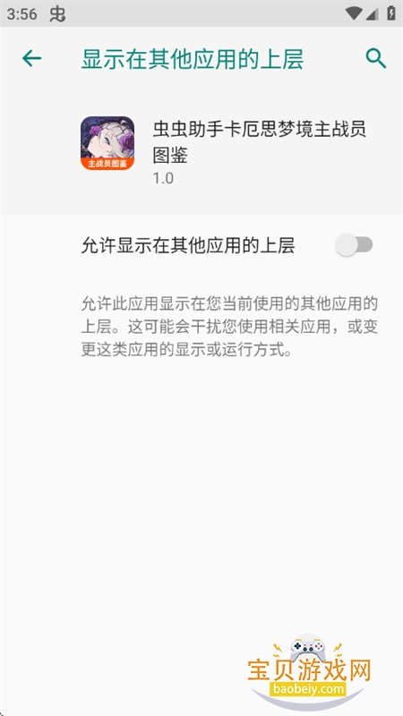 ����˼�ξ���սԱͼ��app���°汾2026