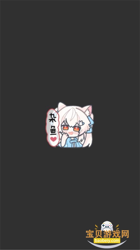 ksu�������(SukiSU Ultra)�����ֻ���