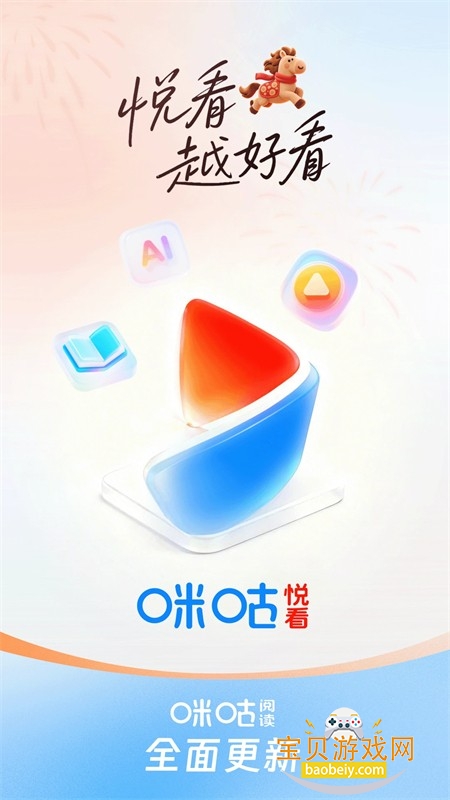 �乾�ÿ�(�乾�Ķ�)app�ֻ�������