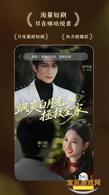 �乾�ÿ�(�乾�Ķ�)app�ֻ�������
