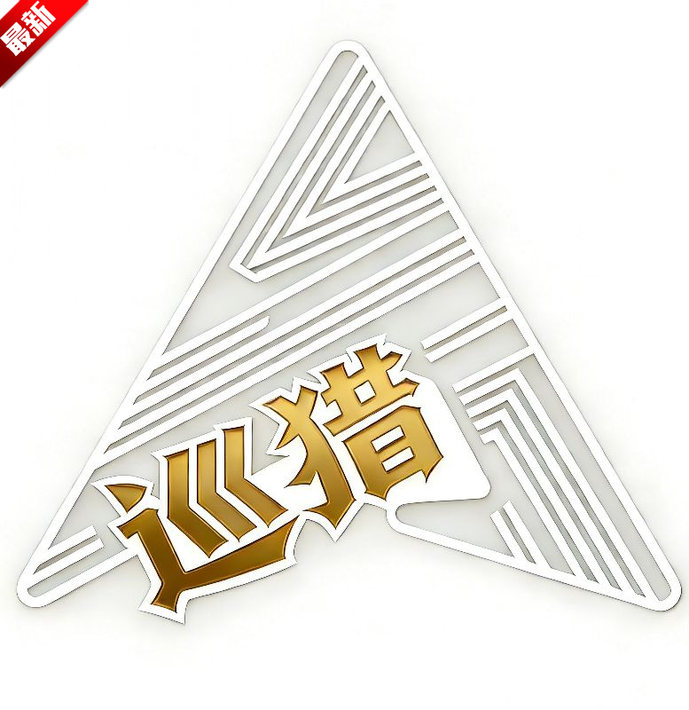 Ѳ��˽��������׿���°汾v1.0.0 ��׿��