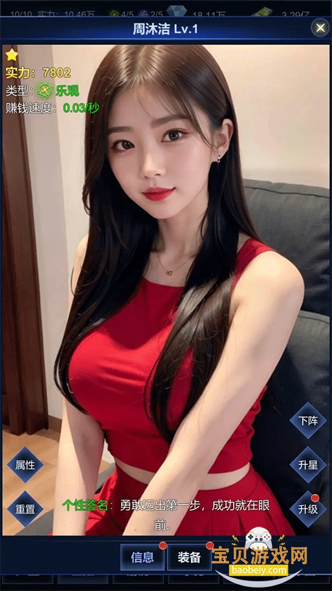ֱ��ʱ������������Ѱ汾��ͼ1