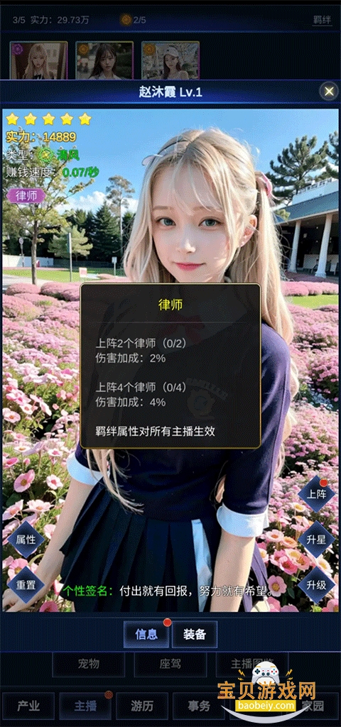 ֱ��ʱ������������Ѱ汾��ͼ2
