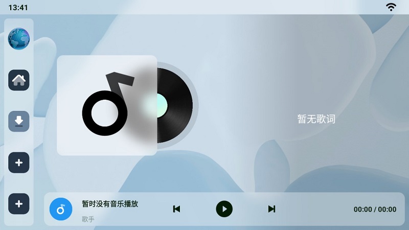 �ֿ����湫ǩ�����°汾��װ��1.8.4.7 �ٷ������ͼ1.