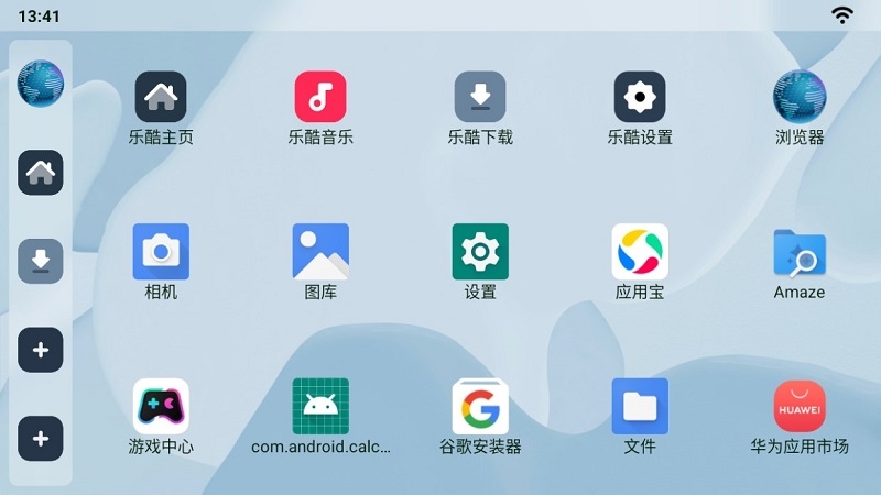�ֿ����湫ǩ�����°汾��װ��1.8.4.7 �ٷ������ͼ0.
