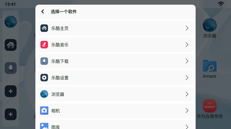 �ֿ����湫ǩ�����°汾��װ��1.8.4.7 �ٷ������ͼ2.