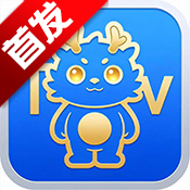 ����TV���Ӷ�app���°汾2026����v2.5.1 ��׿��