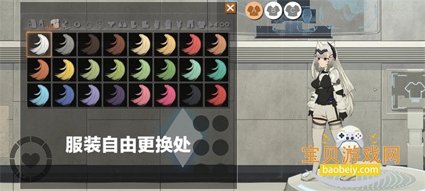celsectorϸ�����������ֻ���Ѱ�1.0.10 ��׿���ͼ4.