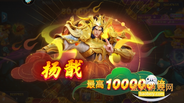 ������Ϸ�λò��������ֻ���1.0.0 ��׿���ͼ3.