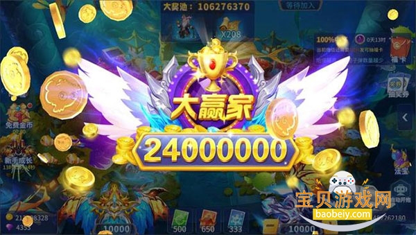 Ⱥ�ֲ������°�׿��Ѱ汾6.3 ��׿���ͼ0.