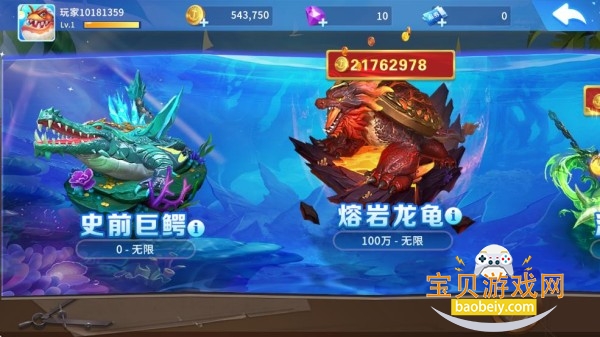Ⱥ�ֲ������°�׿��Ѱ汾6.3 ��׿���ͼ3.