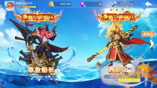 Ⱥ�ֲ������°�׿��Ѱ汾6.3 ��׿���ͼ4.