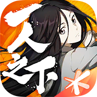 ����֮����Ϸ��Ѷ���氲װ��v1.11.0.66 ��׿��