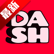DramaDash�̾�app�ٷ��ֻ���v1.5.8.2 ��׿��