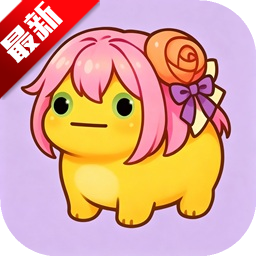 ���ӳ���ֿ���Ϸ��׿���°汾v1.0.3 ��׿��