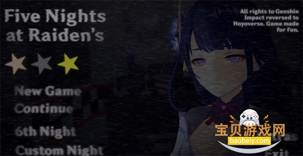 �׵罫������ҹ�󹬰�׿�ֻ��汾v1.0 ��׿���ͼ0.