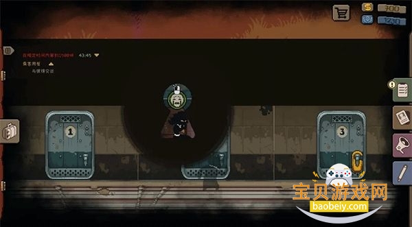 �Թ����г�����Ϸsteam��ֲ�����°汾v1.0.54 �ֻ����ͼ5.