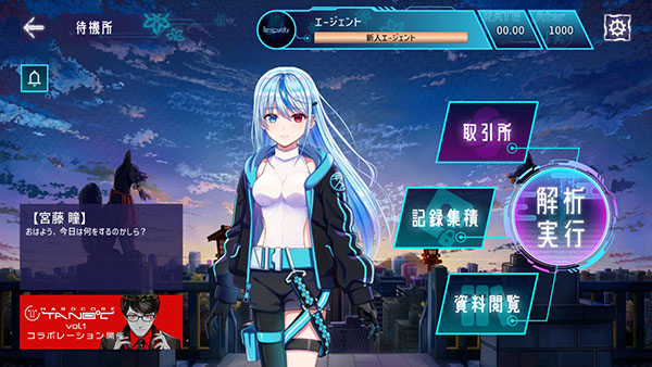 Liminalityȫ�������°汾��ͼ2