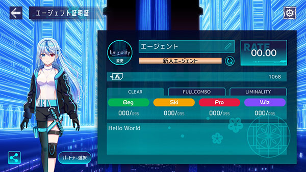 Liminalityȫ�������°汾��ͼ0