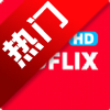 voflix׷�������ٷ����°汾v2.1.9��׿��