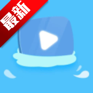 ������Ƶapp�ٷ������޹������v4.0.0 ��׿��