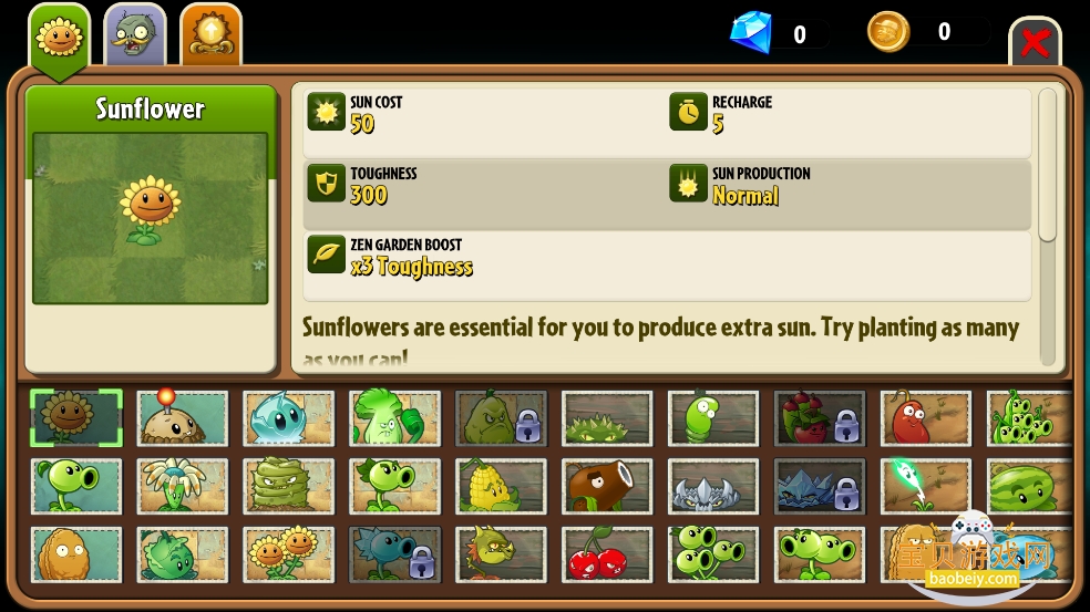 ֲ���ս��ʬ2��ï���ֻ���Ѱ�v1.4.2 �ٷ������ͼ0.