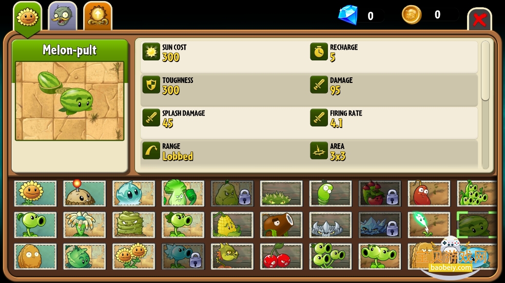 ֲ���ս��ʬ2��ï���ֻ���Ѱ�v1.4.2 �ٷ������ͼ3.