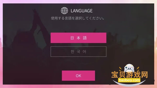 ȫ������smtown�������°��ͼ1