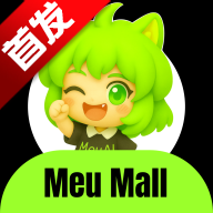 MeuMall(����AI)app��׿�����ֻ���v3.2.0 ��׿��