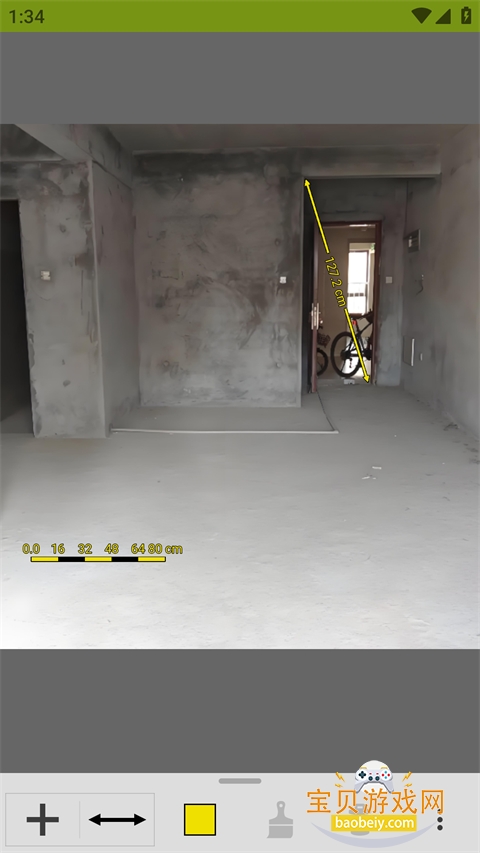 ImageMeter������Ѱ����°�3.9.13-1 �ٷ����ͼ4.