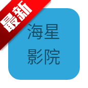 ����.ӰԺapp��׿���عٷ��ֻ���v1.0.0 ��׿��