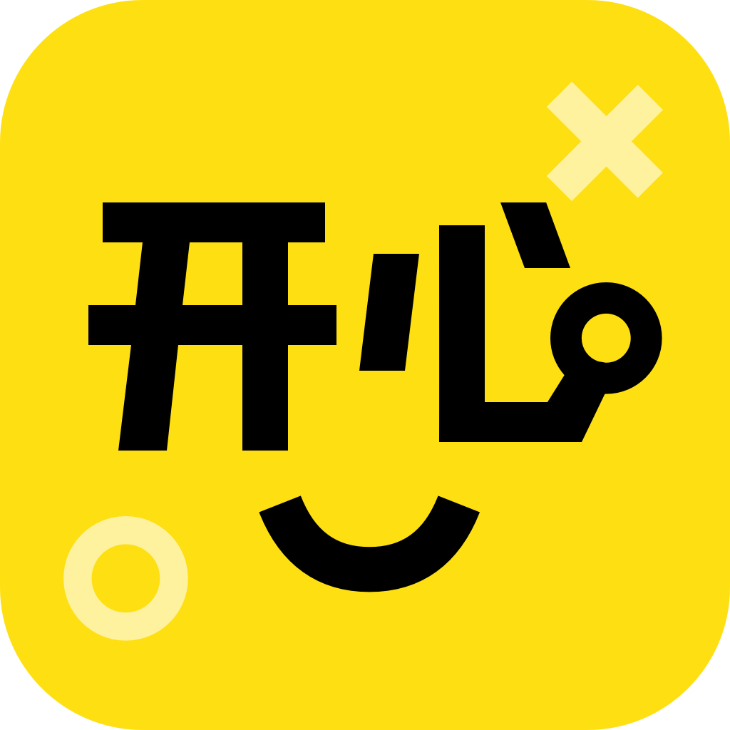 ���ĺ�����Ϸ�ϼ�ƽ̨�ٷ�������v1.5.8 ��׿��