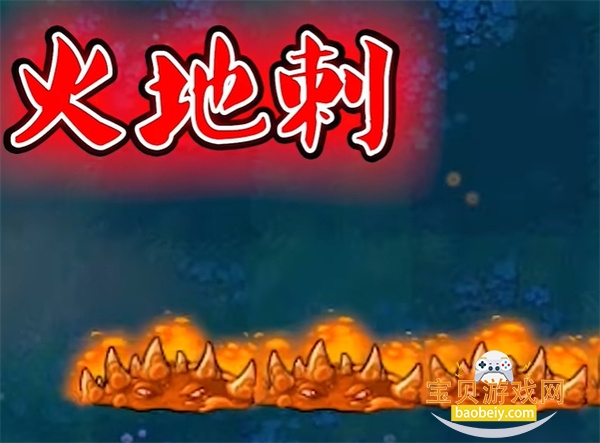 ֲ���ս��ʬ��������°�׿�汾v1.0.18 ��׿���ͼ5.