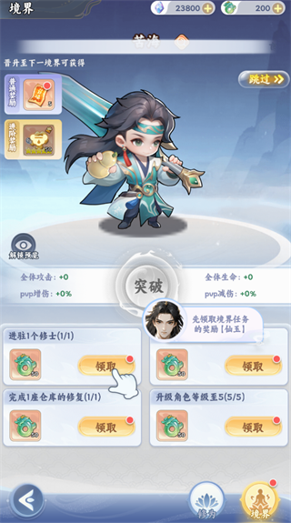 �����·����2026���°汾