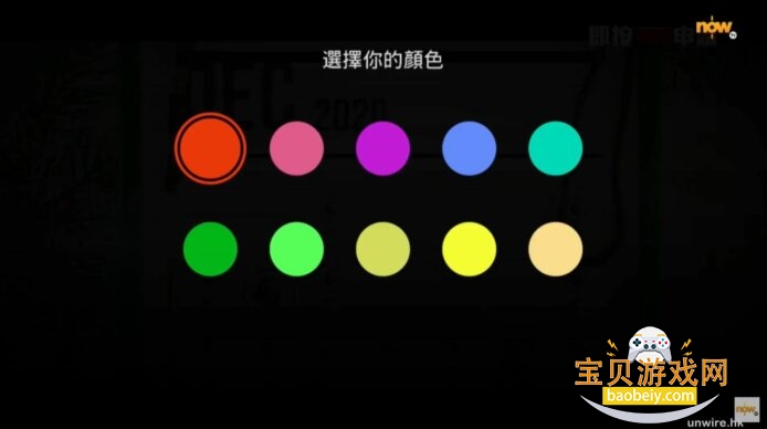 Now TV�������������ֻ���1.10.29 ��׿���ͼ0.