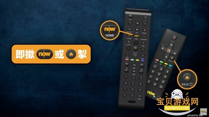 Now TV�������������ֻ���1.10.29 ��׿���ͼ3.