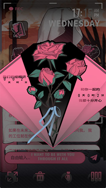 �������������ֻ���׿��v1.0.0 ��Ѱ��ͼ3.