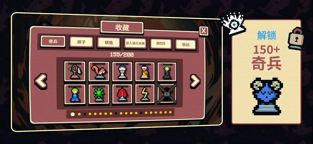 ǧ��ټƹٷ��������v1.0.16 ��׿���ͼ2.