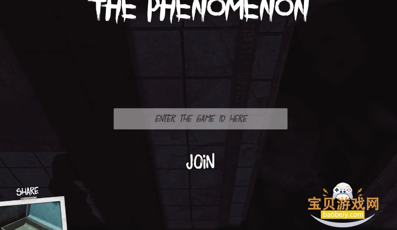 The Phenomenon��Ϸ������