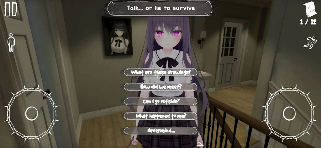 �������ӿֲ�֮ҹ�������İ�׿��v1.0.8 ��Ѱ��ͼ0.