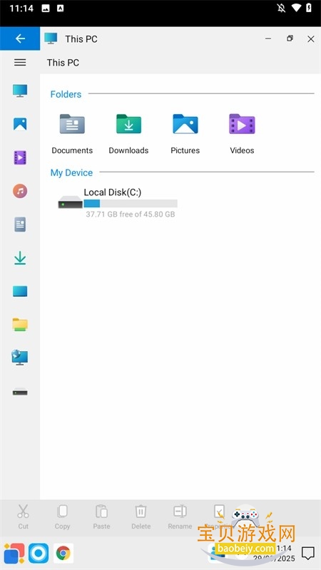 Win12ģ�����������İ�׿��v6.5 ��Ѱ��ͼ3.