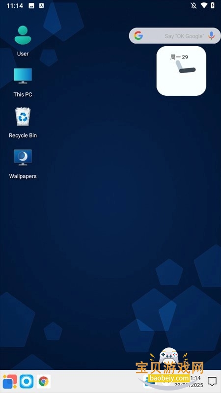Win12ģ�����������İ�׿��v6.5 ��Ѱ��ͼ0.
