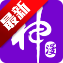 ��������app�ٷ������ֻ�������v17.0 ��׿��