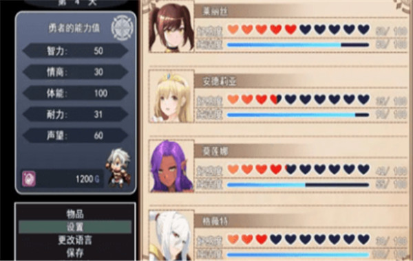 ���������Ļ���С����ֲ��׿���°�v1.0 ��׿���ͼ3.